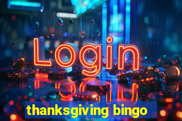 thanksgiving bingo